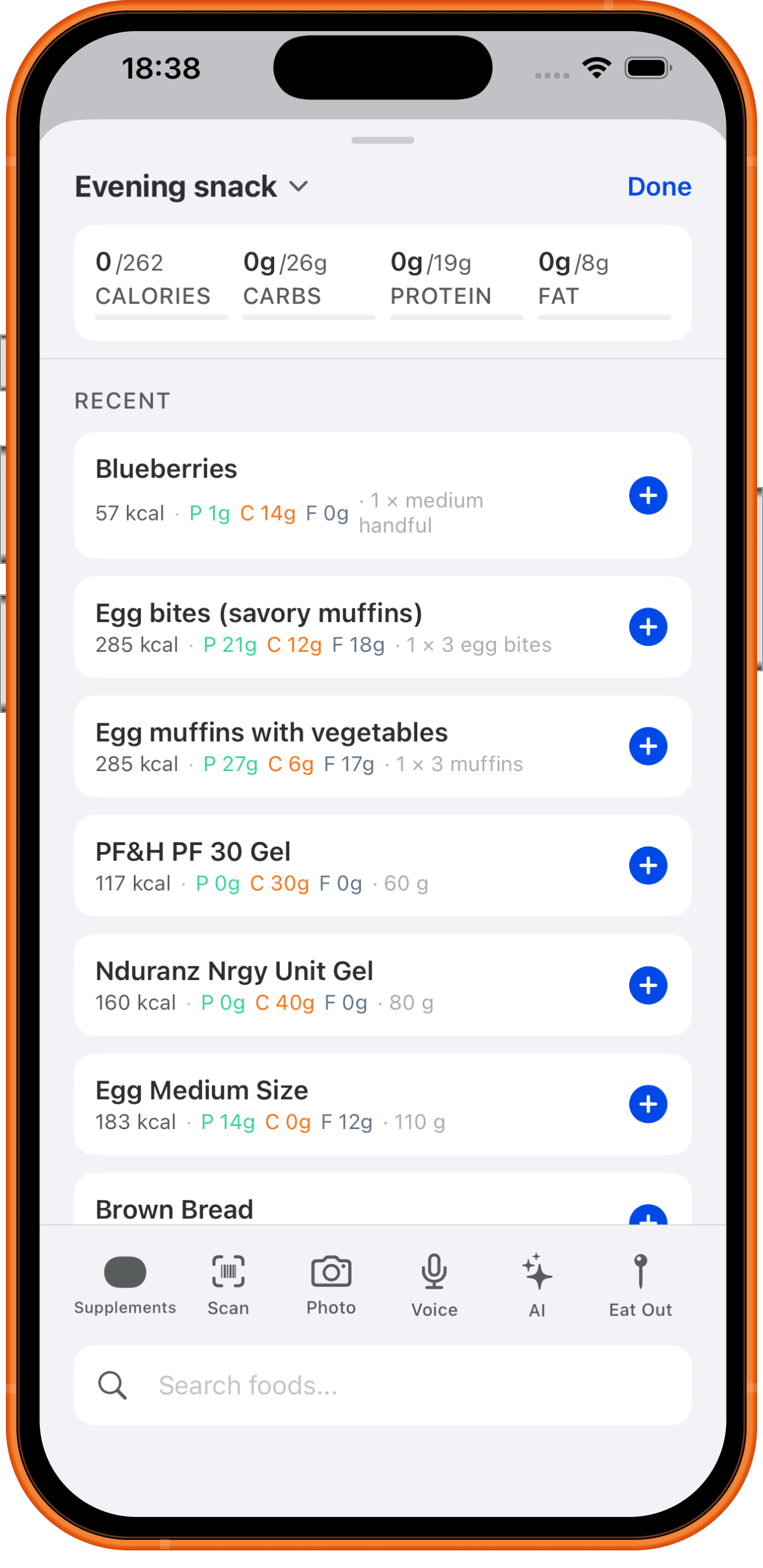 Log food entry point